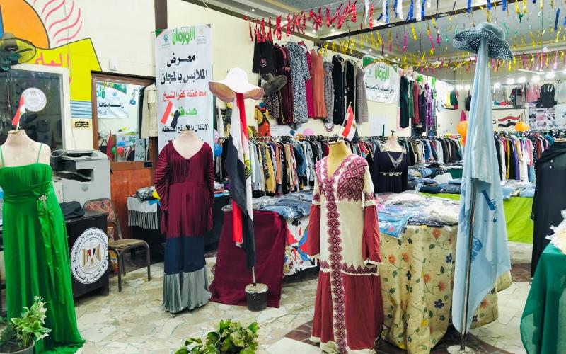 الأورمان: تنظم معرض مجاني لتوزيع الملابس علي للأسر الأكثر احتياجًا بكفرالشيخ