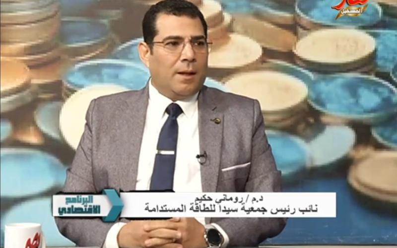 رئيس شركة بى نيشتى : مبادرة شمس مصر للطاقة الشمسية تخفف العبء عن الاقتصاد المصري