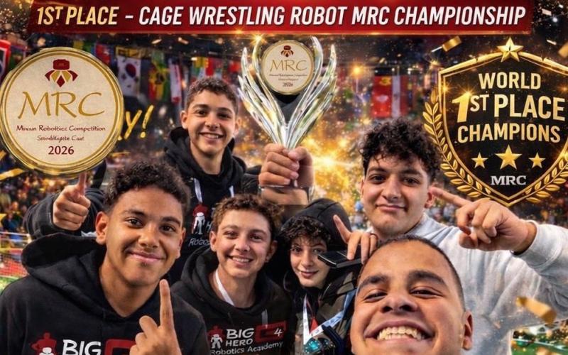 ”بيج هيرو” ينتزع صدارة العالم في البطولة الدولية للروبوت باليونان